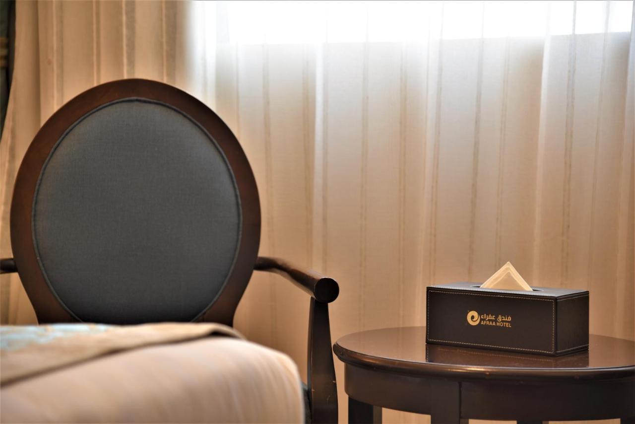 عفراء سويتس Hotel Mekka Kültér fotó