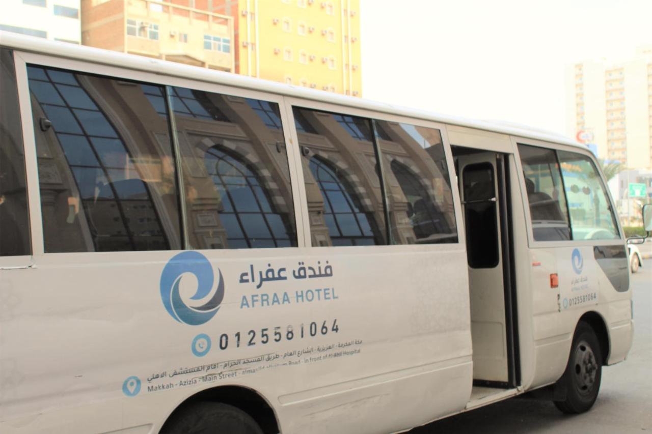 عفراء سويتس Hotel Mekka Kültér fotó